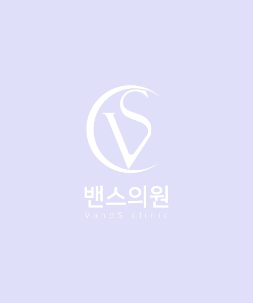 유하은 부원장 - 천호점